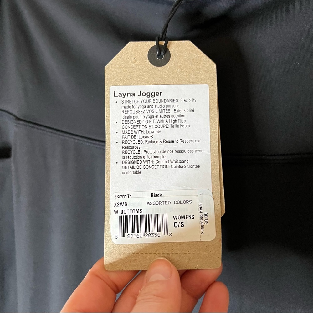 NWT Prana Layna Jogger in Black Size Medium - Picture 5 of 7